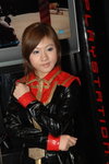 28102007Emax_PS3_Sheena Lo00024