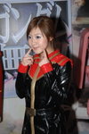 28102007Emax_PS3_Sheena Lo00023