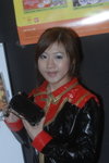 28102007Emax_PS3_Sheena Lo00017