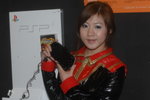 28102007Emax_PS3_Sheena Lo00016