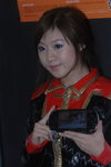 28102007Emax_PS3_Sheena Lo00013