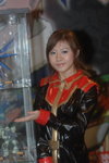 28102007Emax_PS3_Sheena Lo00005