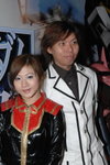 28102007Emax_PS3_Sheena and Friends00001