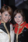 28102007Emax_PS3_Sheena and Jamie00007