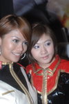 28102007Emax_PS3_Sheena and Jamie00005