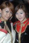 28102007Emax_PS3_Sheena and Jamie00003