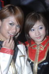 28102007Emax_PS3_Sheena and Jamie00002