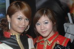 28102007Emax_PS3_Sheena and Jamie00001