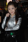 23112007_Mongkok Masked Riders_Sheena Lo00018