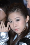 23112007_Mongkok Masked Riders_Sheena Lo00003