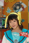 16032008_Suzumiya Haruhi_Sheena Lo00002