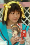 16032008_Suzumiya Haruhi_Sheena Lo00023