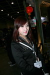 19122008_AGS@HKCEC_M C of Play Station_Sheena Lo00004