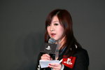 19122008_AGS@HKCEC_M C of Play Station_Sheena Lo00008