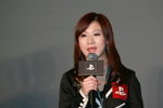 19122008_AGS@HKCEC_M C of Play Station_Sheena Lo00009