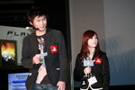 19122008_AGS@HKCEC_M C of Play Station_Sheena Lo and Admond00001