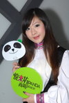 04082007Panda Place_Sheena Lo00003
