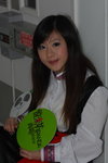 04082007Panda Place_Sheena Lo00008