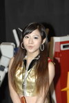 29092007Emax_PS3_Sheena Lo00010