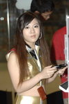29092007Emax_PS3_Sheena Lo00002