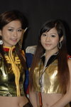 29092007Emax_PS3_Sheena and Mania00006