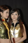 29092007Emax_PS3_Sheena and Mania00005