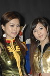 29092007Emax_PS3_Sheena and Mania00002