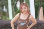 05052024_Nikon D5300_Taipo Waterfront Park_Sherman Ng00080