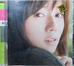 06122014_CD Collections_Japanese Female Singers_Shibata Jun00001