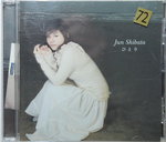 06122014_CD Collections_Japanese Female Singers_Shibata Jun00006