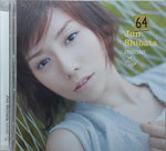 06122014_CD Collections_Japanese Female Singers_Shibata Jun00014