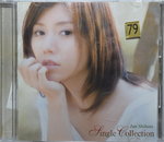 06122014_CD Collections_Japanese Female Singers_Shibata Jun00018