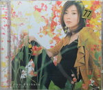 06122014_CD Collections_Japanese Female Singers_Shibata Jun00019