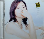06122014_CD Collections_Japanese Female Singers_Shibata Jun00021