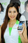 09112013_HTC One Smartphone Roadshow@Mongkok_Shirley Hung00021