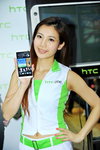 09112013_HTC One Smartphone Roadshow@Mongkok_Shirley Hung00031