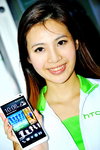 09112013_HTC One Smartphone Roadshow@Mongkok_Shirley Hung00036