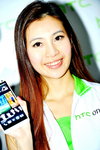 09112013_HTC One Smartphone Roadshow@Mongkok_Shirley Hung00037