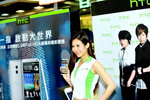 09112013_HTC One Smartphone Roadshow@Mongkok_Shirley Hung00044