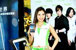 09112013_HTC One Smartphone Roadshow@Mongkok_Shirley Hung00047