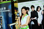 09112013_HTC One Smartphone Roadshow@Mongkok_Shirley Hung00050