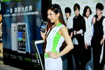 09112013_HTC One Smartphone Roadshow@Mongkok_Shirley Hung00055