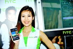 09112013_HTC One Smartphone Roadshow@Mongkok_Shirley Hung00065