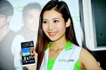 09112013_HTC One Smartphone Roadshow@Mongkok_Shirley Hung00072