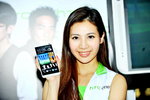 09112013_HTC One Smartphone Roadshow@Mongkok_Shirley Hung00074