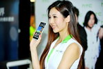 09112013_HTC One Smartphone Roadshow@Mongkok_Shirley Hung00076