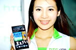 09112013_HTC One Smartphone Roadshow@Mongkok_Shirley Hung00077