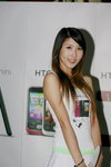13062010_HTC Legend Roadshow@Mongkok_Sisi Lau00002