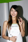 13062010_HTC Legend Roadshow@Mongkok_Sisi Lau00004