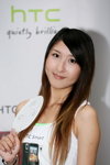 13062010_HTC Legend Roadshow@Mongkok_Sisi Lau00005